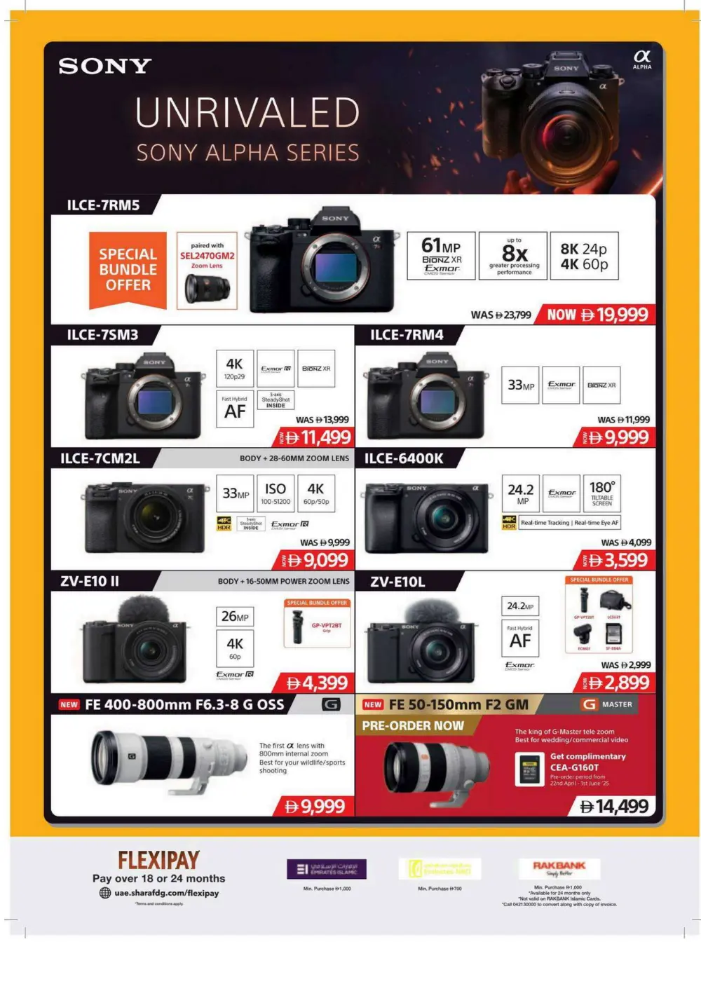 20th Anniversary Tech Blowout: Gadgets & Appliances Up to 60% Off! In Sharaf DG Al Ain