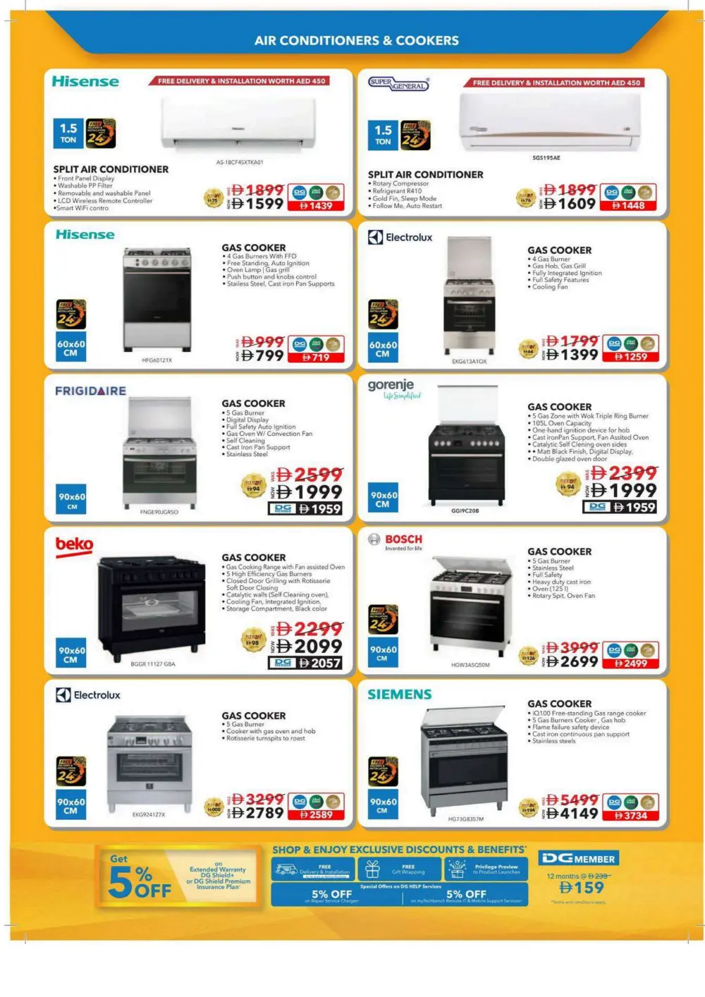 20th Anniversary Tech Blowout: Gadgets & Appliances Up to 60% Off! In Sharaf DG Al Ain