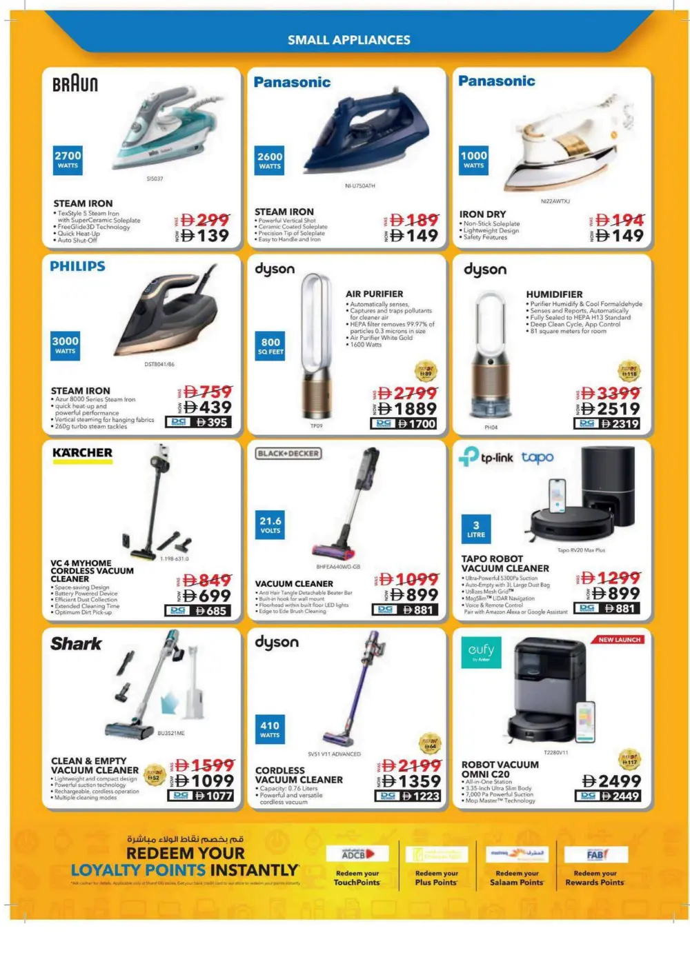 20th Anniversary Tech Blowout: Gadgets & Appliances Up to 60% Off! In Sharaf DG Al Ain