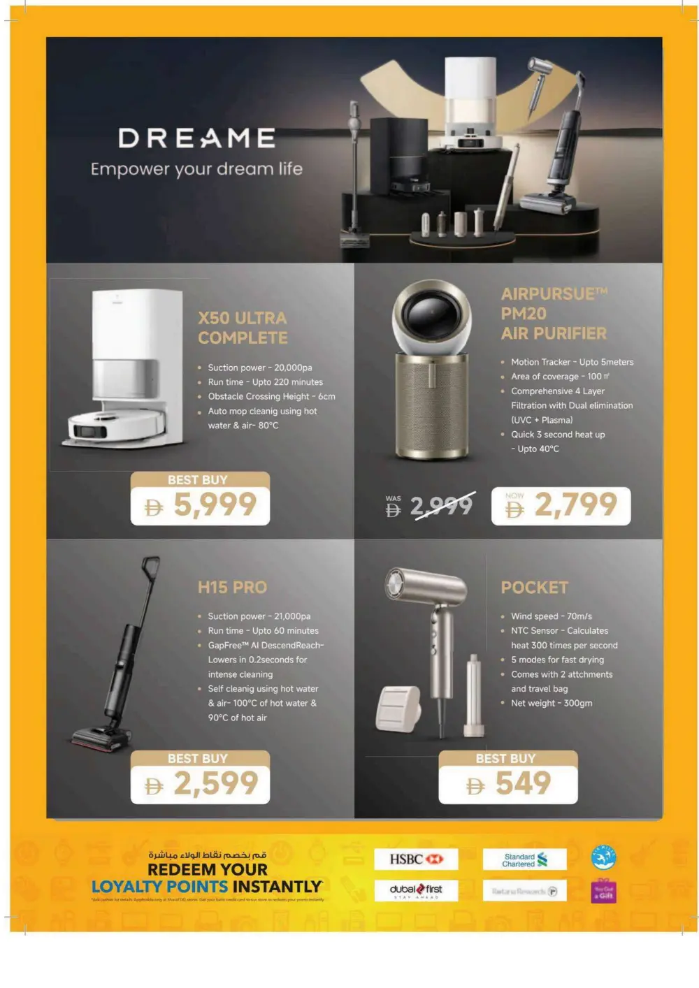 20th Anniversary Tech Blowout: Gadgets & Appliances Up to 60% Off! In Sharaf DG Al Ain