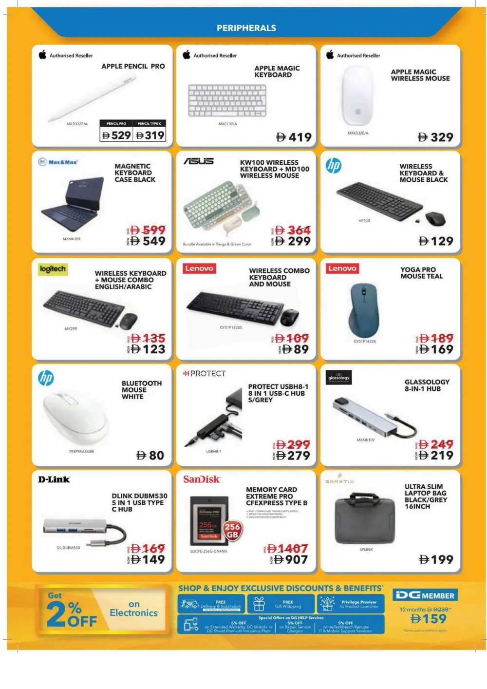 20th Anniversary Tech Blowout: Gadgets & Appliances Up to 60% Off! In Sharaf DG Al Ain