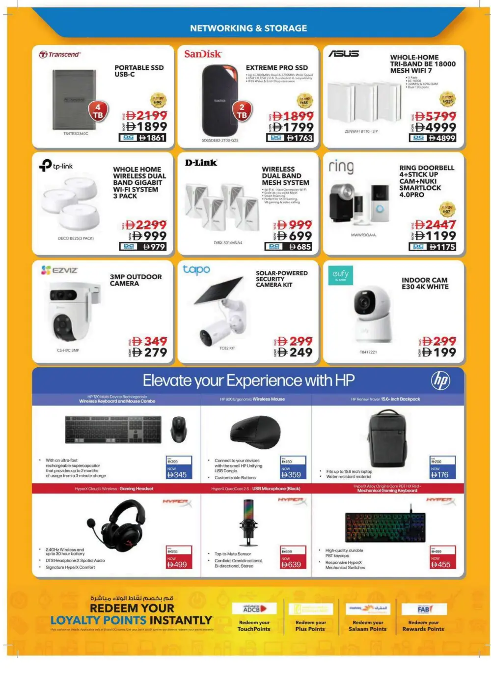 20th Anniversary Tech Blowout: Gadgets & Appliances Up to 60% Off! In Sharaf DG Al Ain