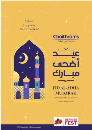 Eid Al-Adha Mubarak Deals In Choithrams Dubai,Abu Dhabi,Sharjah / Ajman,Al Ain,Ras al Khaimah