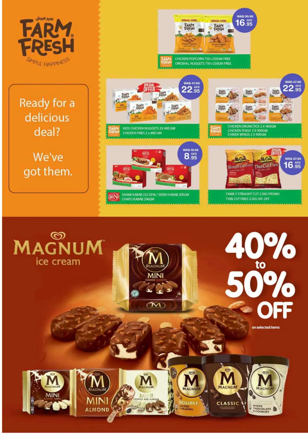 Eid Al-Adha Mubarak Deals In Choithrams Abu Dhabi