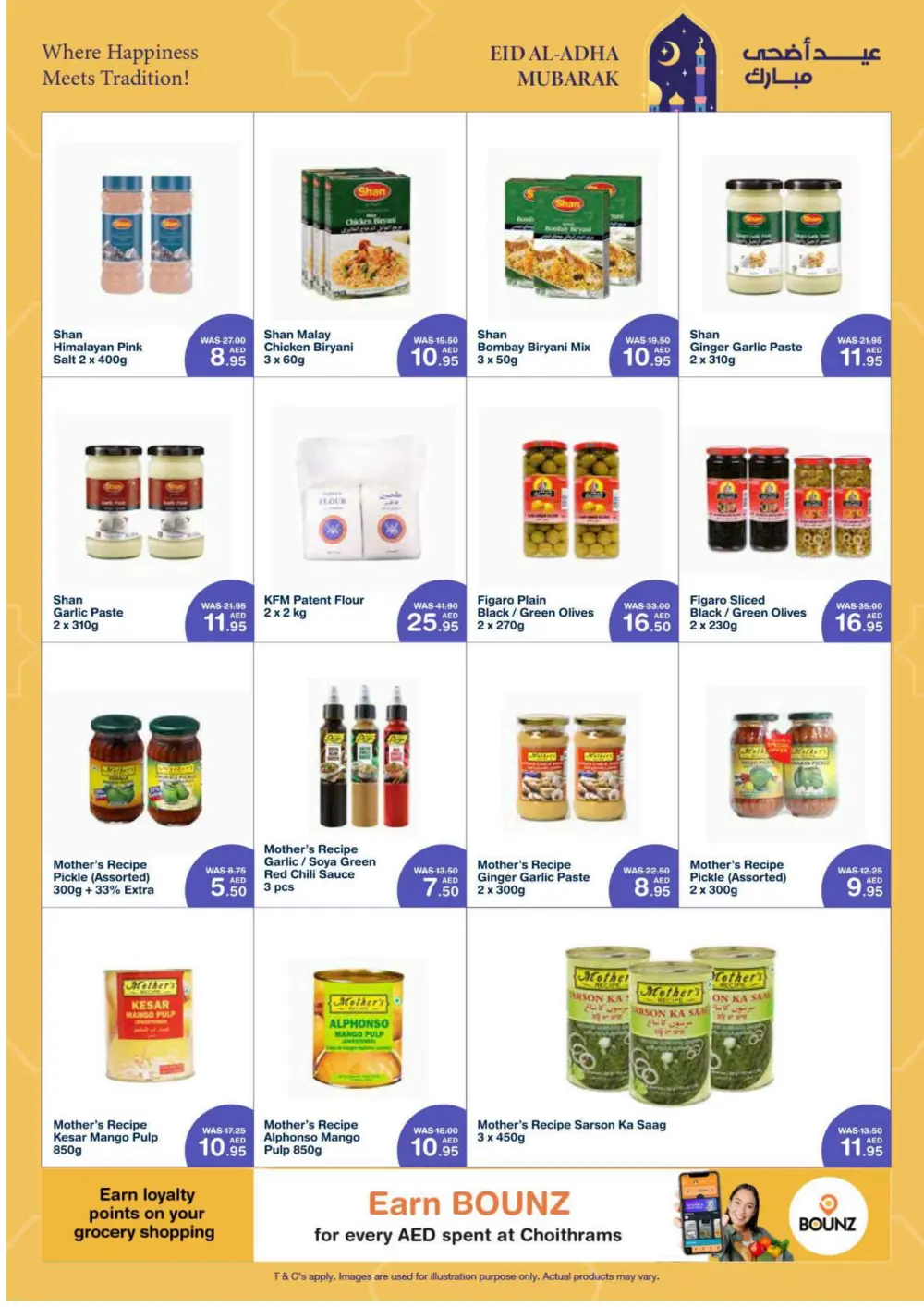 Eid Al-Adha Mubarak Deals In Choithrams Abu Dhabi