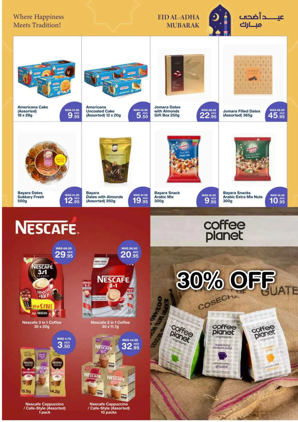 Eid Al-Adha Mubarak Deals In Choithrams Abu Dhabi