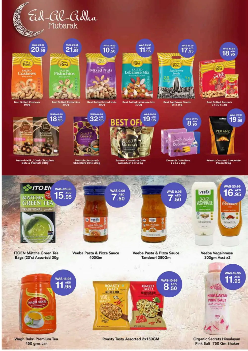 Eid Al-Adha Mubarak Deals In Choithrams Abu Dhabi