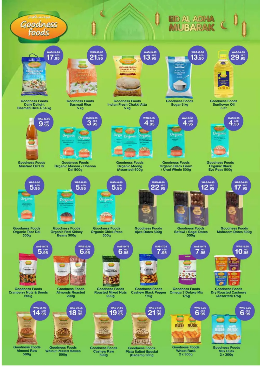 Eid Al-Adha Mubarak Deals In Choithrams Abu Dhabi
