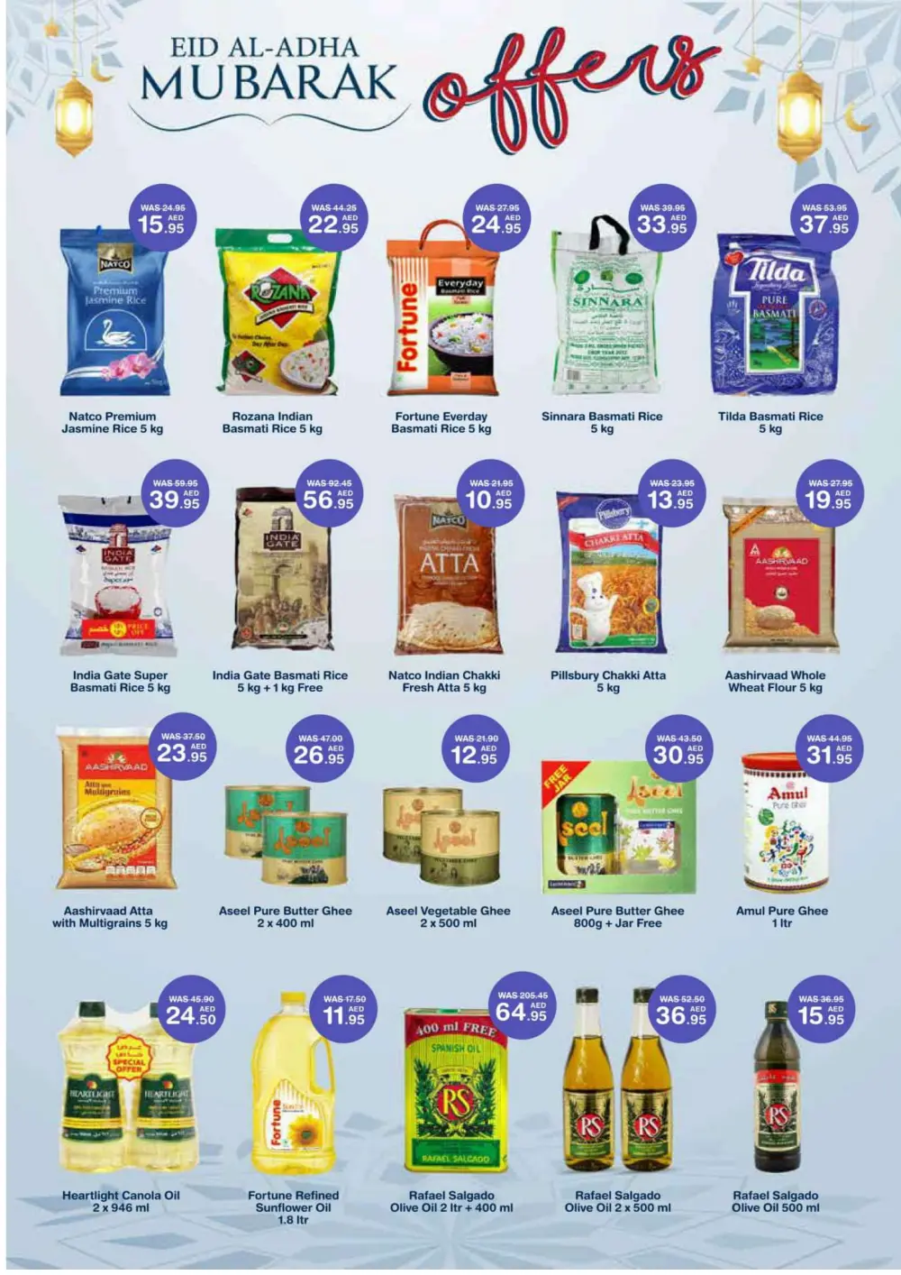 Eid Al-Adha Mubarak Deals In Choithrams Abu Dhabi