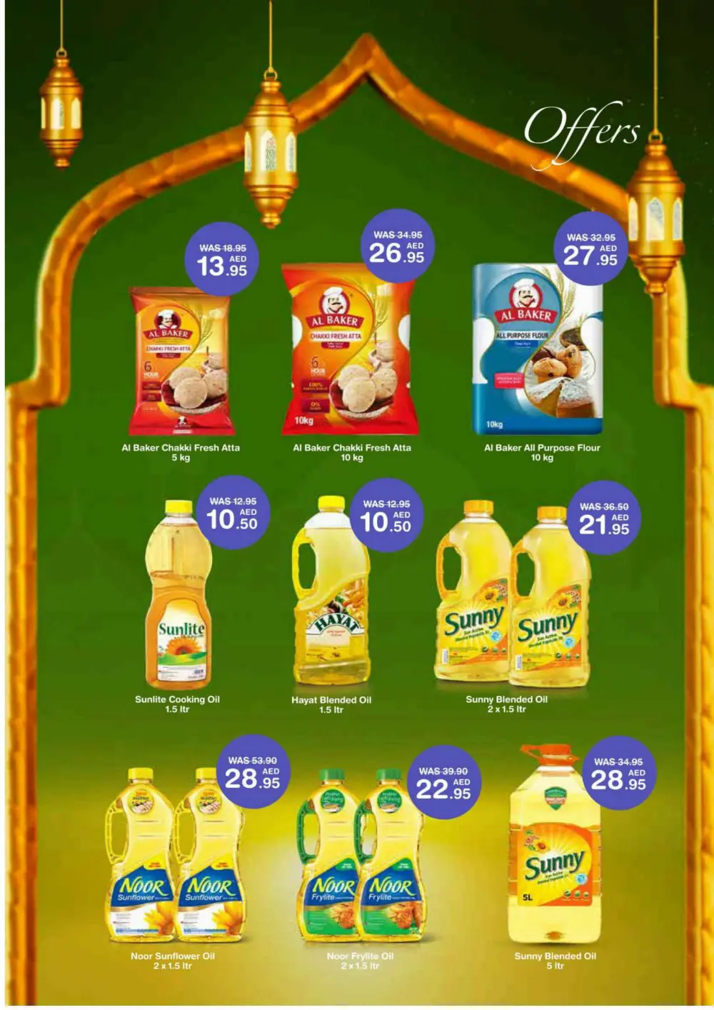 Eid Al-Adha Mubarak Deals In Choithrams Abu Dhabi