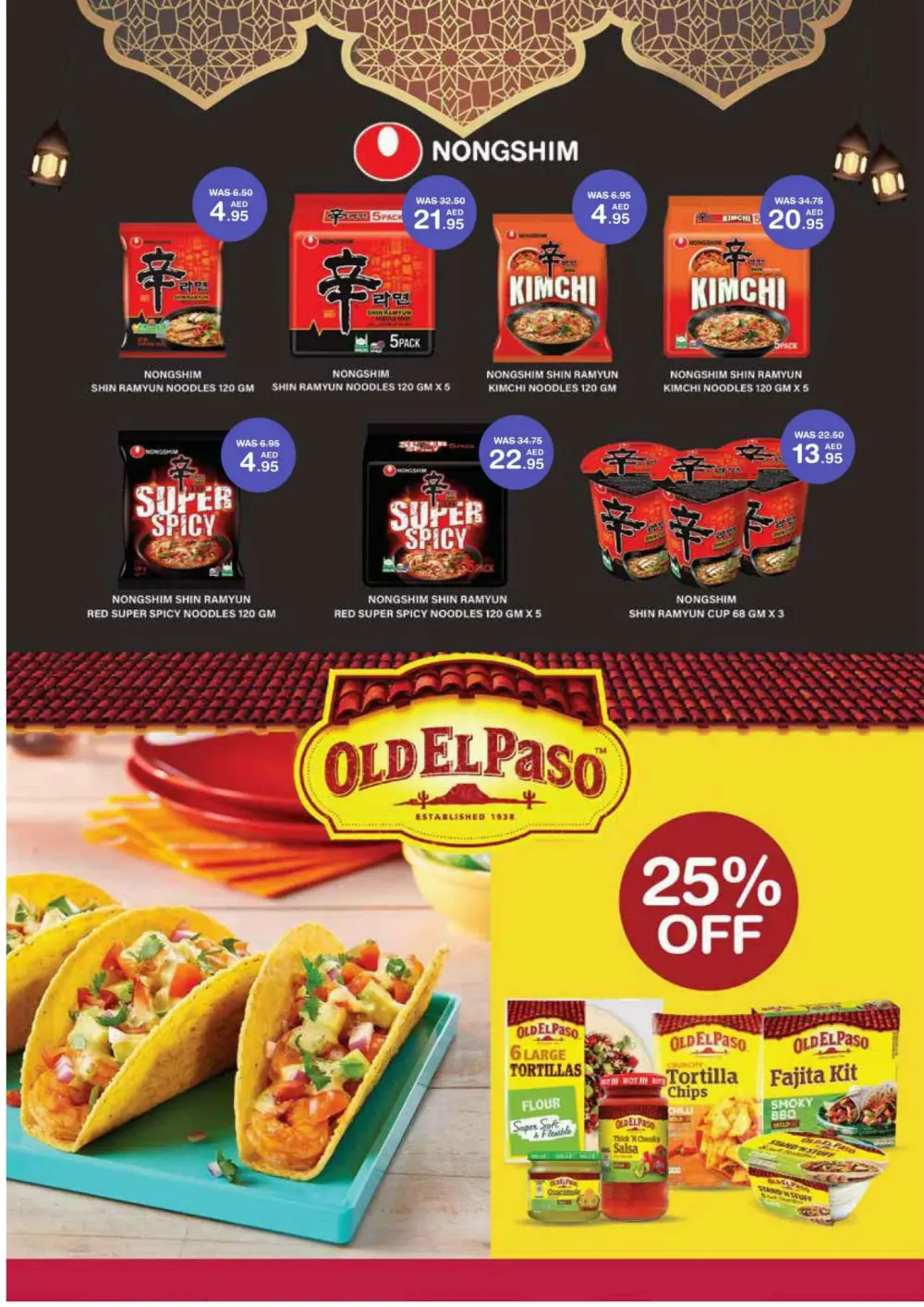 Eid Al-Adha Mubarak Deals In Choithrams Abu Dhabi