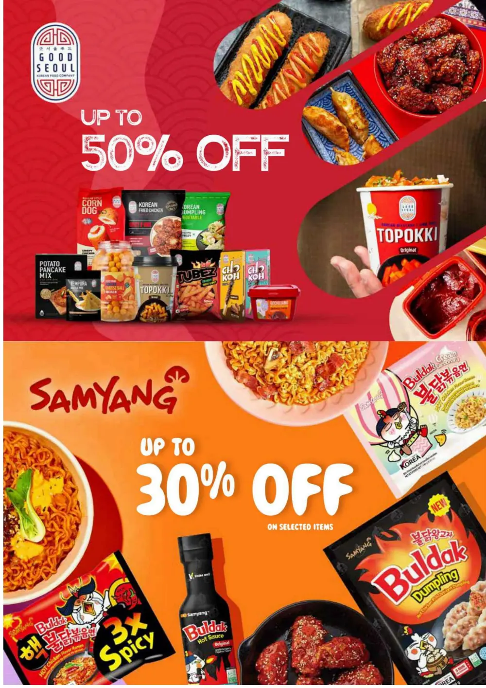 Eid Al-Adha Mubarak Deals In Choithrams Abu Dhabi