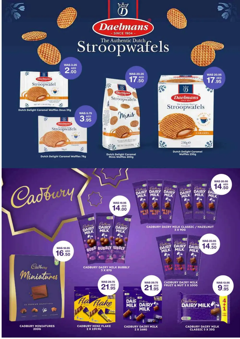 Eid Al-Adha Mubarak Deals In Choithrams Abu Dhabi