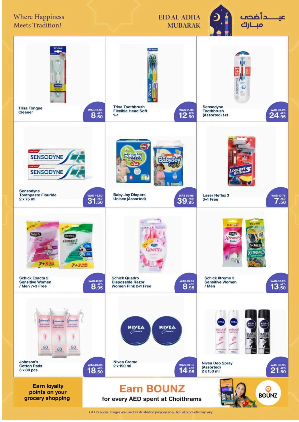 Eid Al-Adha Mubarak Deals In Choithrams Abu Dhabi