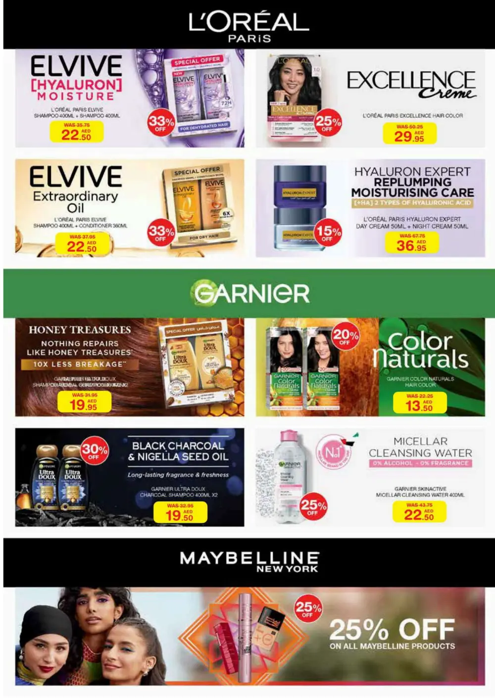 Eid Al-Adha Mubarak Deals In Choithrams Abu Dhabi