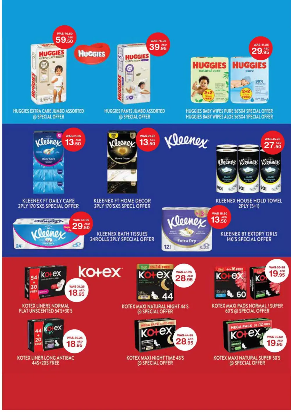 Eid Al-Adha Mubarak Deals In Choithrams Abu Dhabi