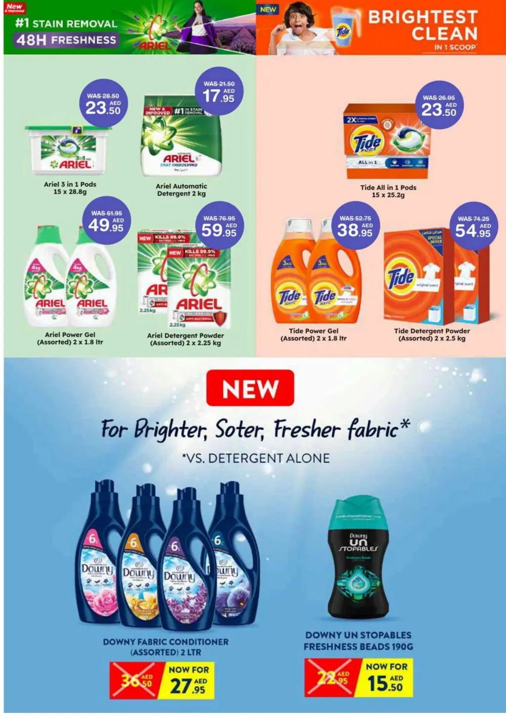 Eid Al-Adha Mubarak Deals In Choithrams Abu Dhabi