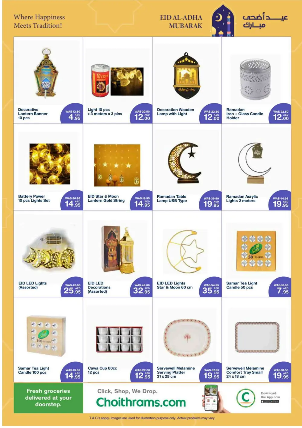 Eid Al-Adha Mubarak Deals In Choithrams Abu Dhabi