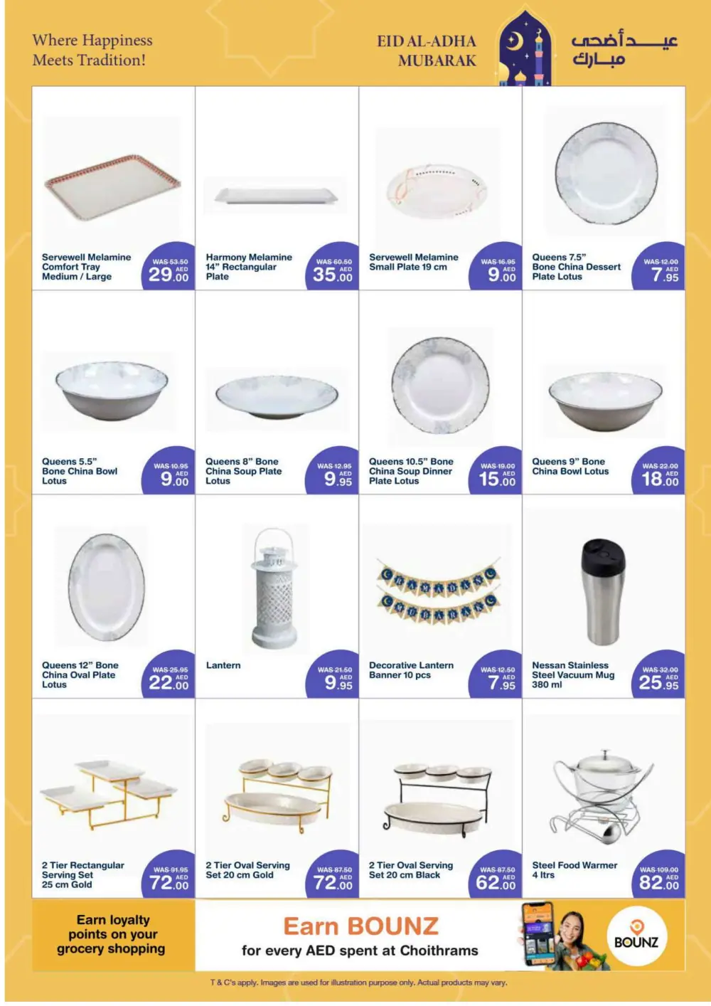 Eid Al-Adha Mubarak Deals In Choithrams Abu Dhabi