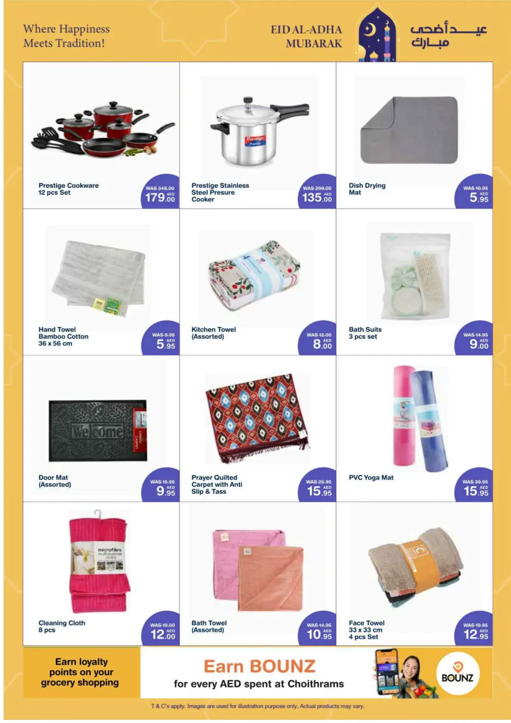 Eid Al-Adha Mubarak Deals In Choithrams Abu Dhabi