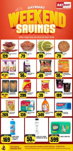 Weekend Offer In Daymart Hypermarket Calicut