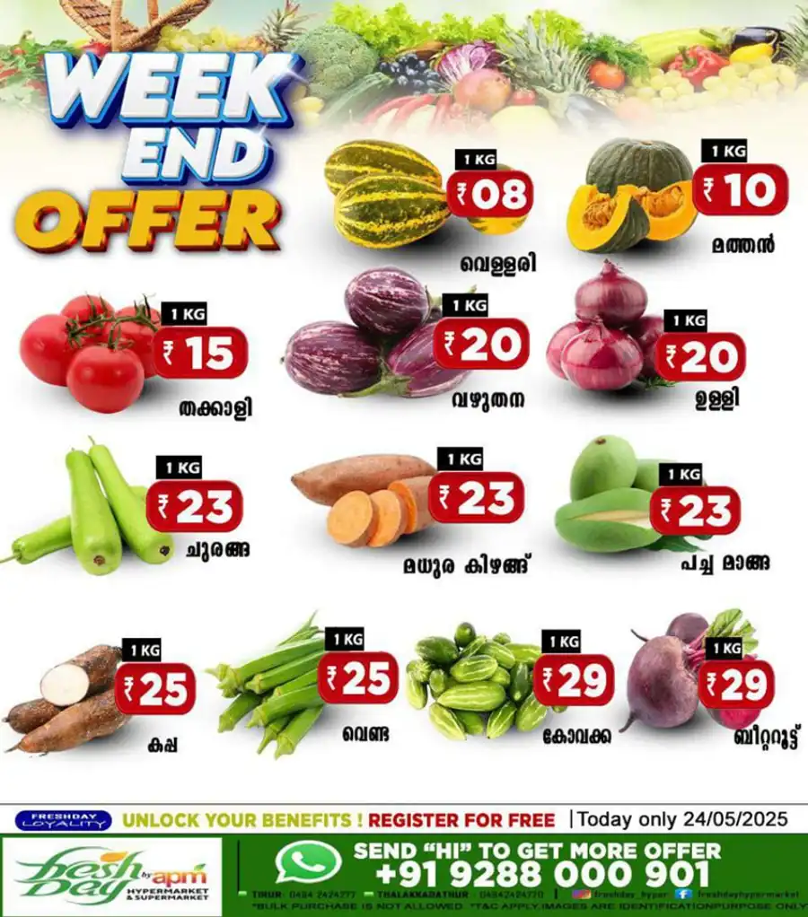 Week end offer In Freshday Hypermarket undefined