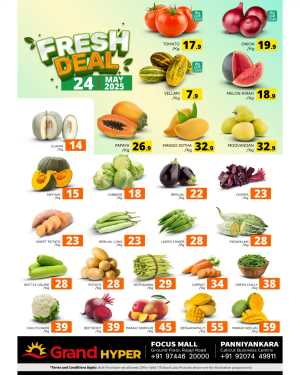 Weekend Flash Sale In Grand Hypermarket Calicut