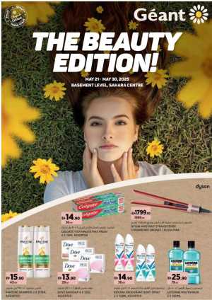 Beauty & Wellness Sale: 30-60% OFF Top Brands! In Geant Sharjah / Ajman