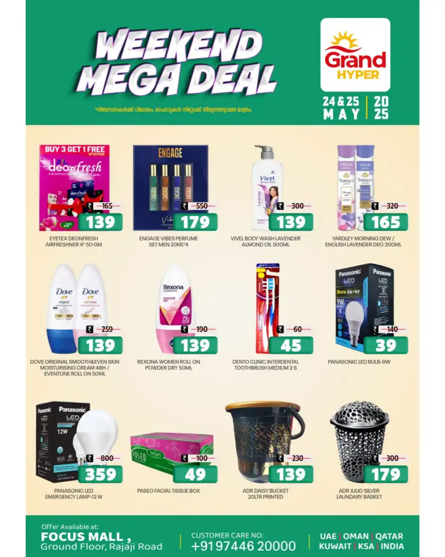 Weekend Mega Deal In Grand Hypermarket Calicut