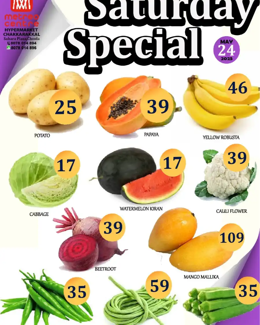Saturday Special Offer In Metro Shoppee Hypermarket undefined
