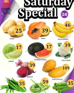 Saturday Special Offer In Metro Shoppee Hypermarket Kannur