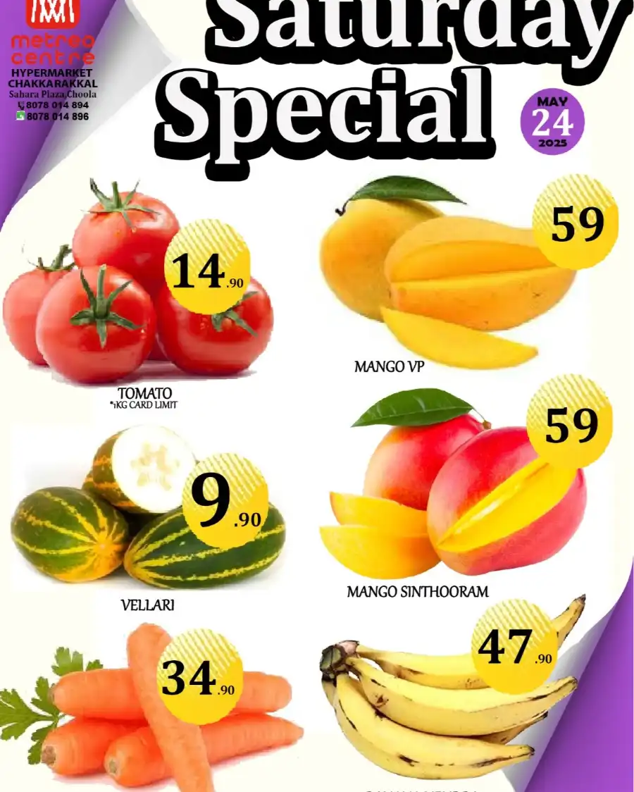 Saturday Special Offer In Metro Shoppee Hypermarket undefined