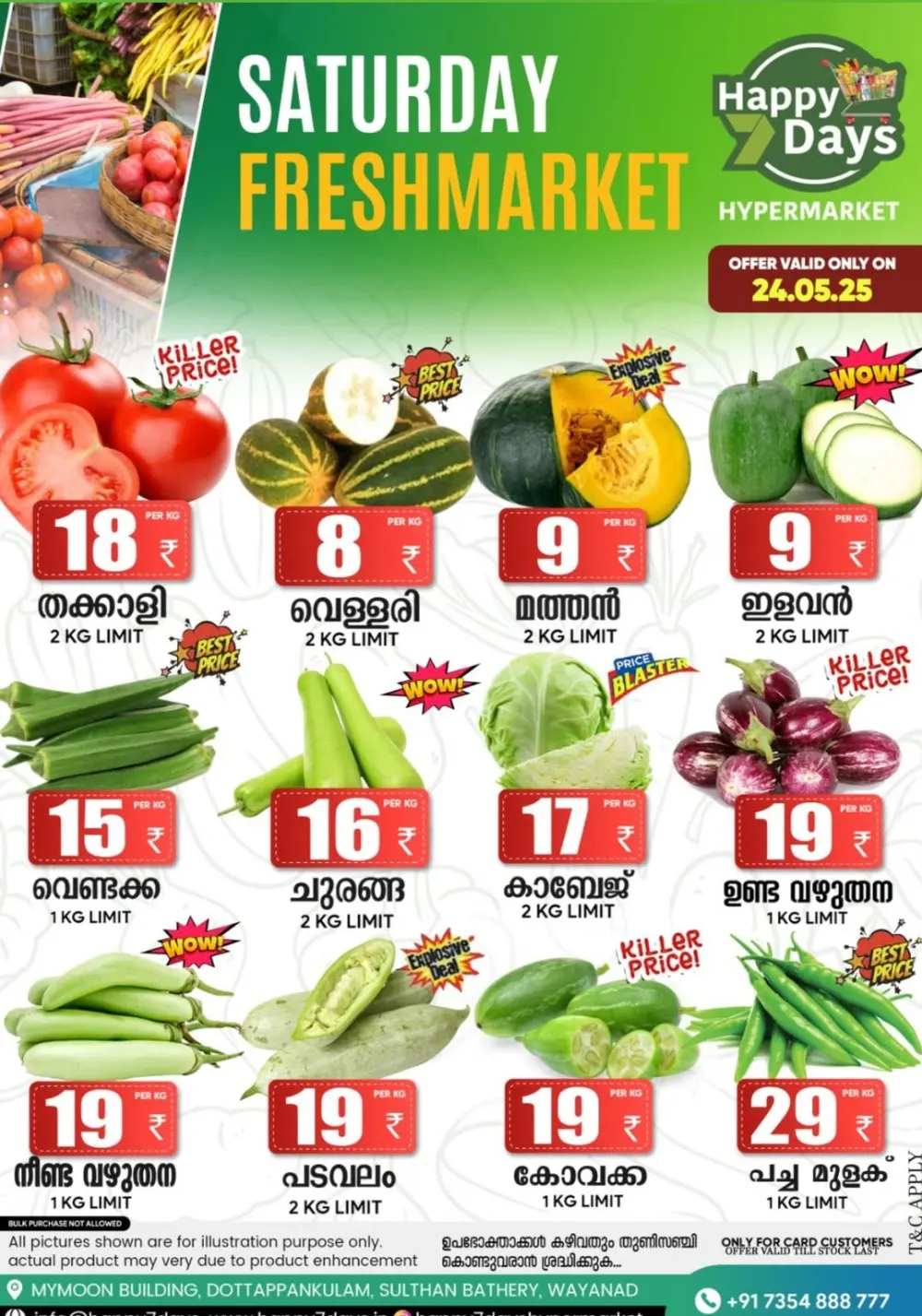 Fresh Deals on Fruits & Vegetables – Shop & Save Today! In Happy 7 Days undefined