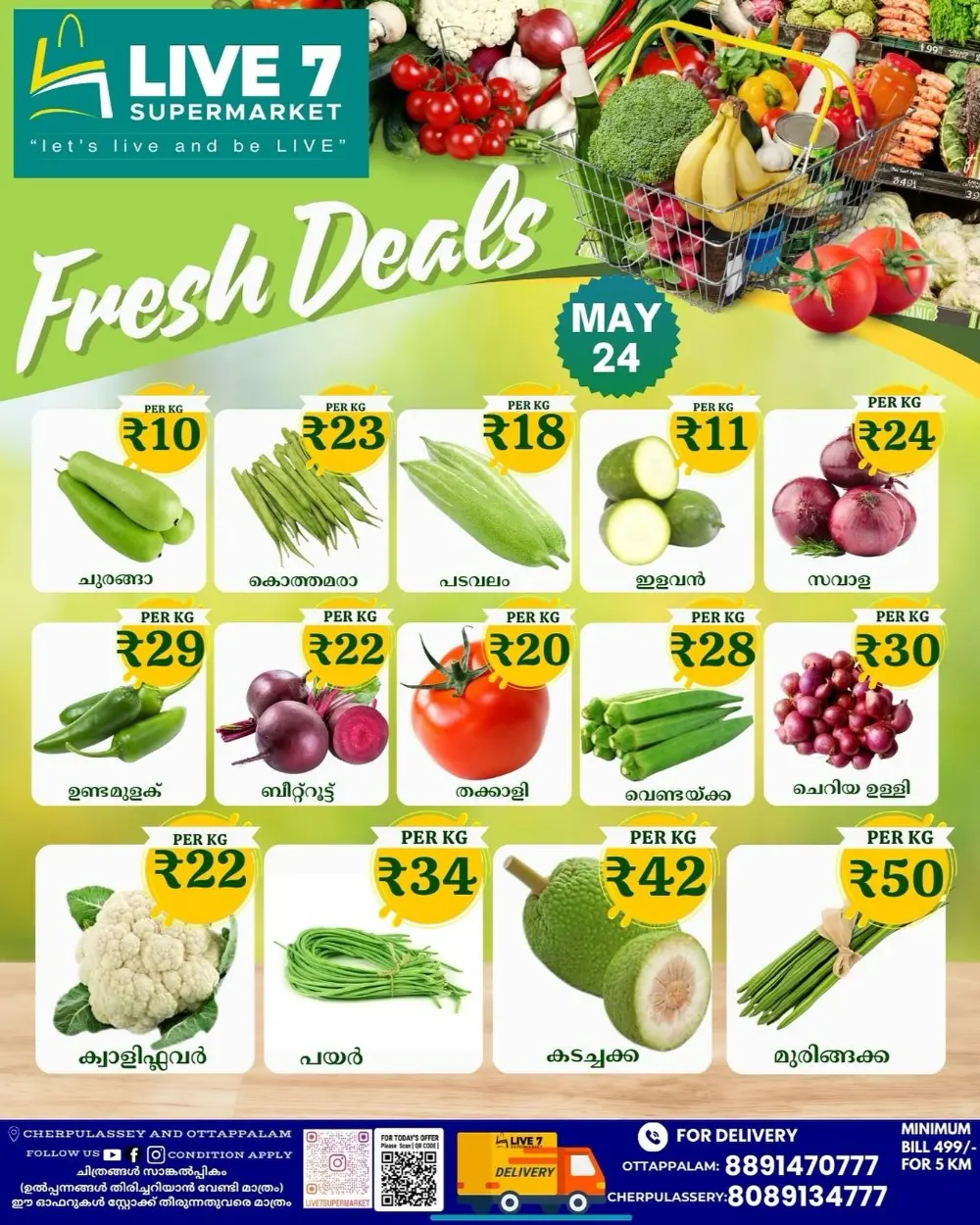 Fresh Market Deals! In Live7 Supermarket Palakkad