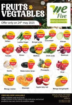 Fruits and Vegetables Offers! In We Five Hypermarket Palakkad