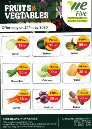 Fruits and Vegetables Offers! In We Five Hypermarket Thrissur