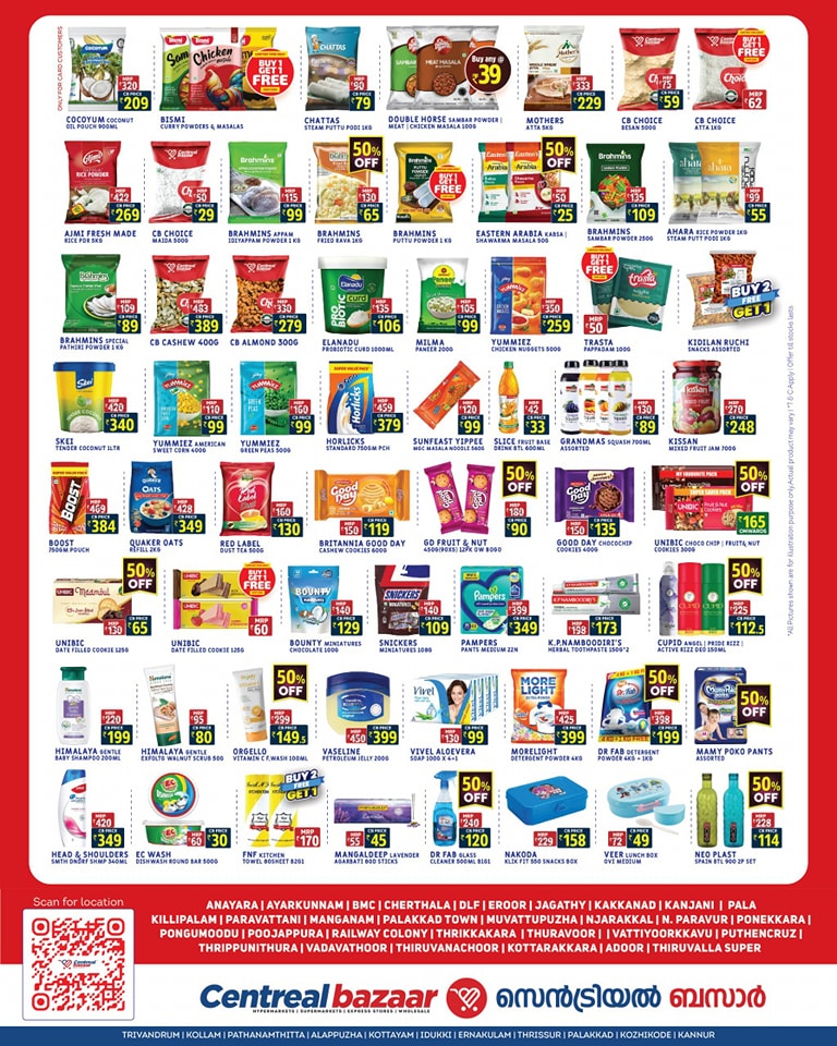 Fantastic Weekend Sale – Unbeatable Offers! In Centreal Bazaar Trivandrum