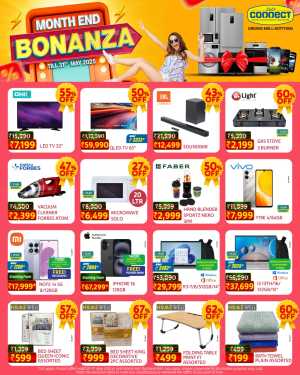 Month End Bonanza Sale - Up to 60% OFF In Lulu Hypermarket Kollam
