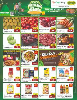 Weekend Flash Sale! 60% OFF - Shop Now In Lulu Hypermarket Kollam