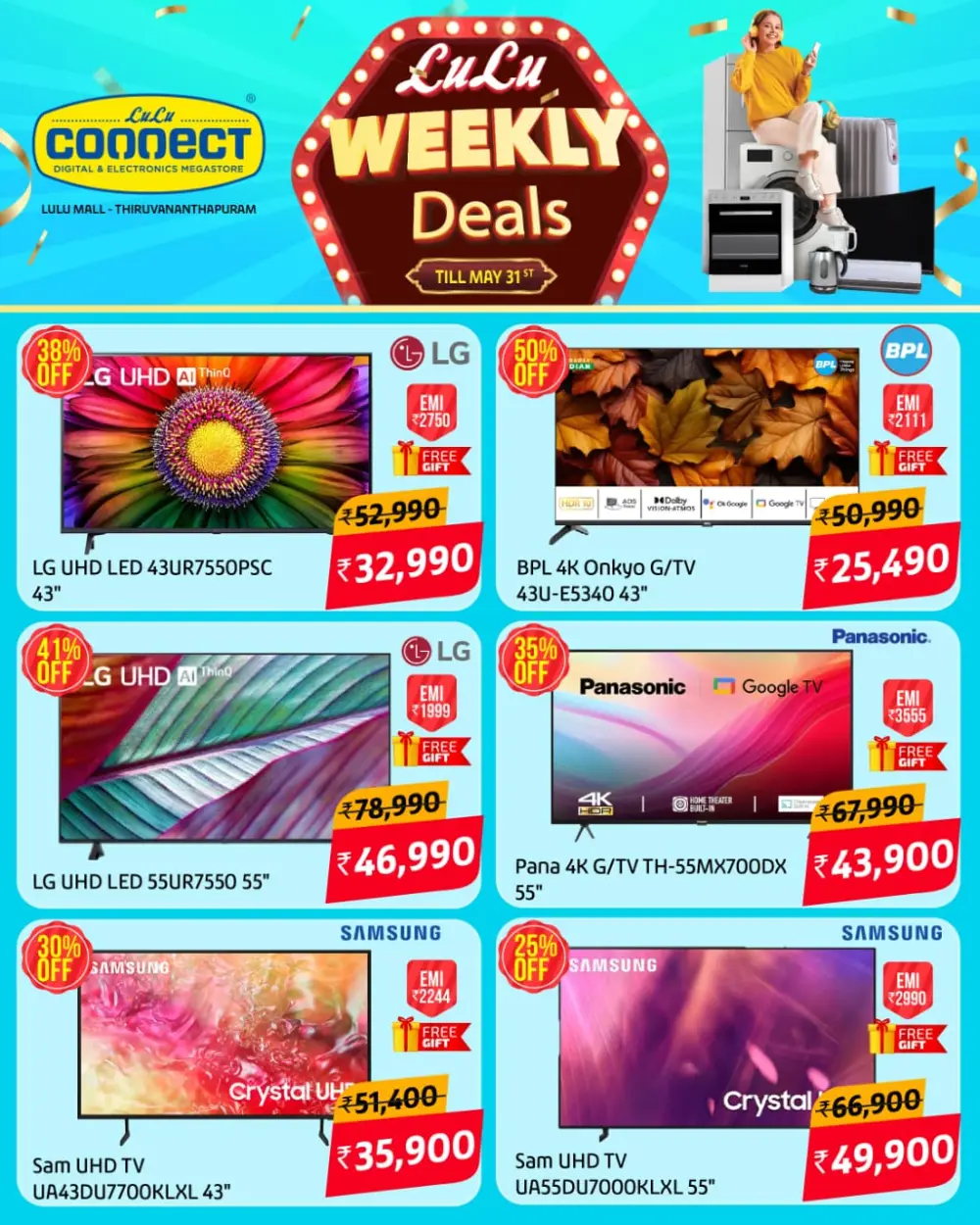Hottest Weekly Deals: Gadgets & Smart Accessories Up to 60% OFF! In Lulu Hypermarket Trivandrum