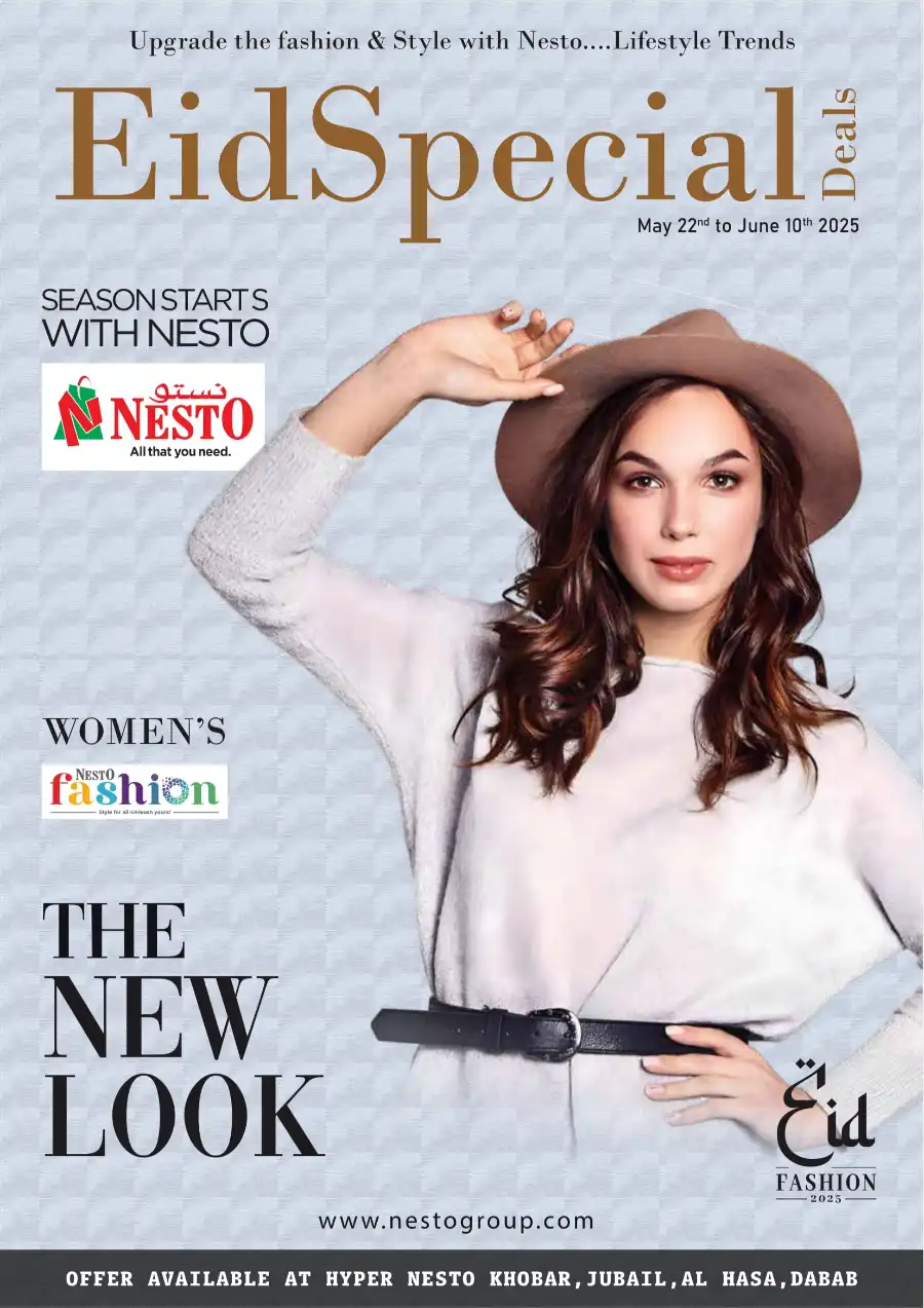 Eid Special Offers – Women’s Fashion In Nesto Hypermarket Jubail