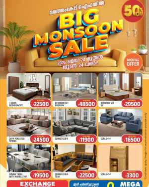 Monsoon Sale: 50% Off on Bed Sets & Sofas! In IFA Thrissur