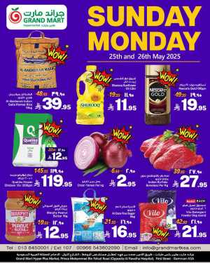 Sunday Monday Offers In Grand Mart Dammam