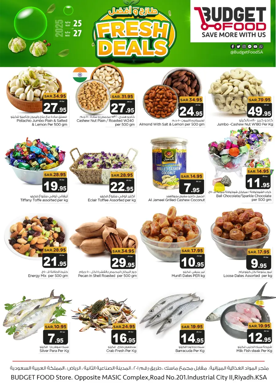 Fresh Deals In Budget Food Riyadh