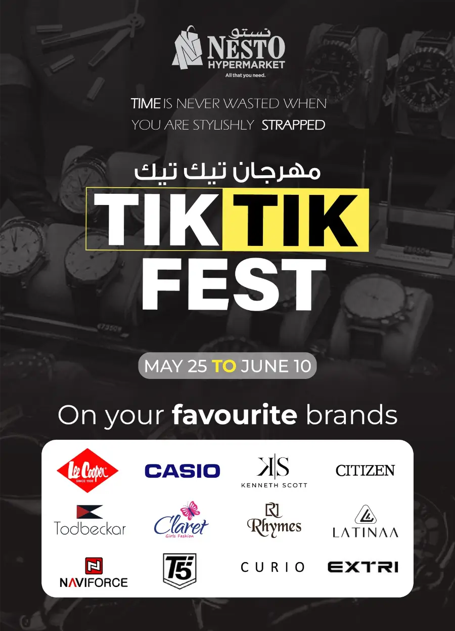 Watch Exclusive Offers – Limited Time Deals! In Nesto Hypermarket Ar Rass