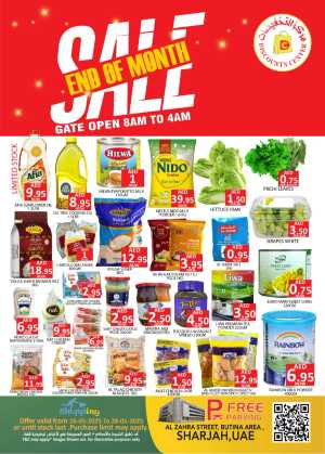 End of Month Sale In Saving Discounts Center Sharjah / Ajman