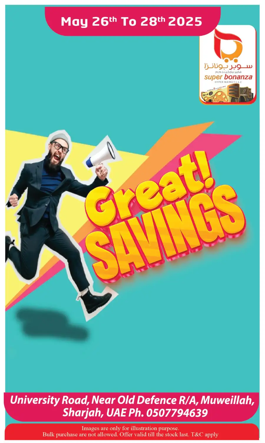 Great! Savings In Super Bonanza Sharjah / Ajman