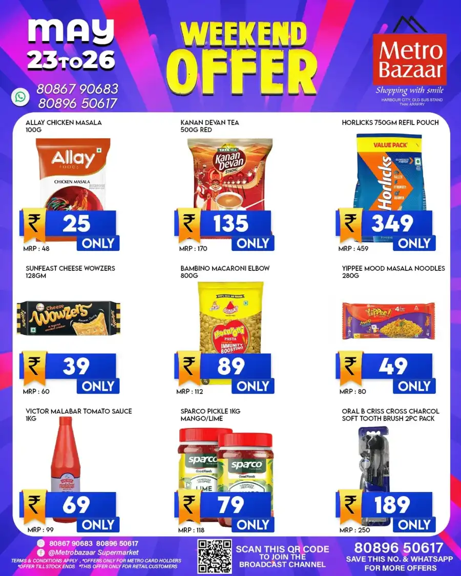 Weekend Offer In Metro Bazaar undefined