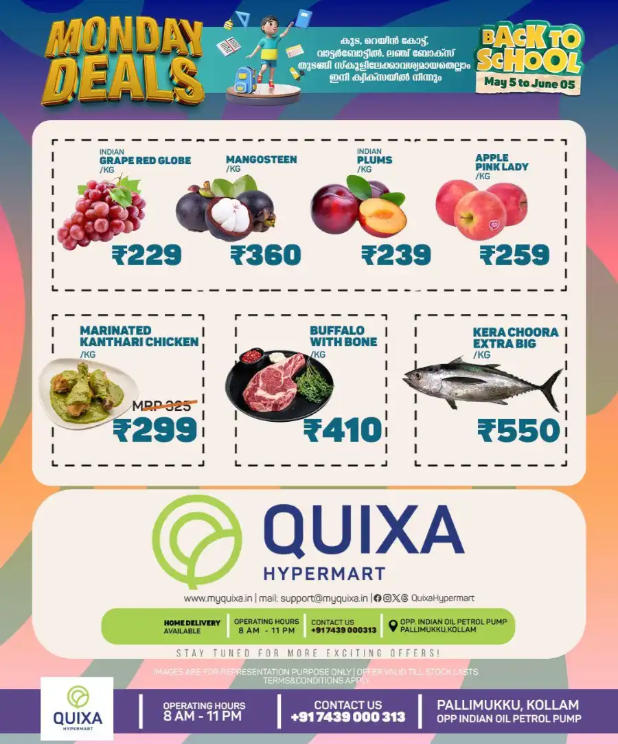 Monday Deals In QUIXA Hypermart Kollam