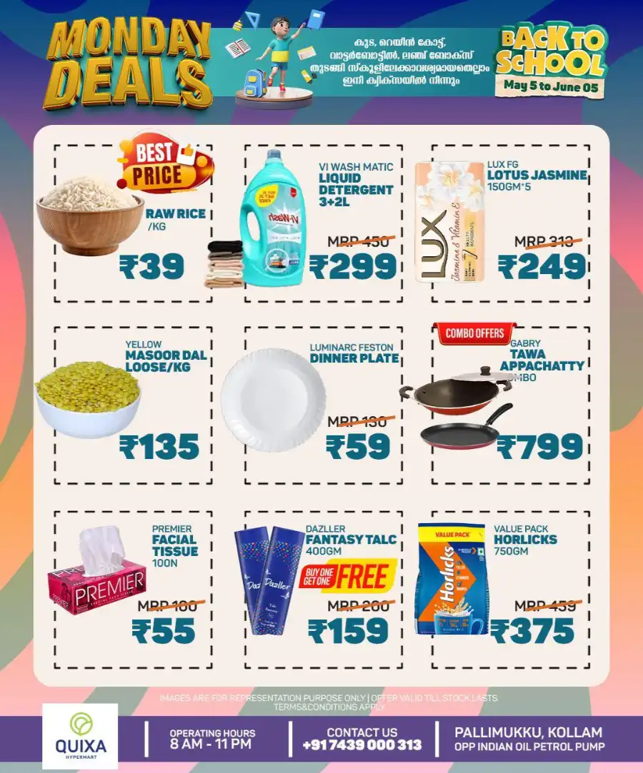 Monday Deals In QUIXA Hypermart Kollam